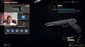 Самое Имбовое оружие в Зомби режиме Black Ops 6