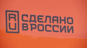 НОЧНАЯ УБОРКА