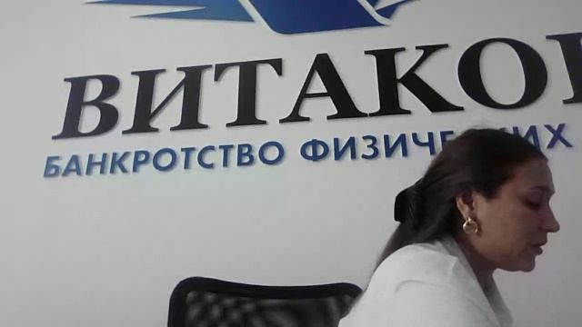 2025-06-10-Лид №2588441 —  Ирина  фз 6-12 7700