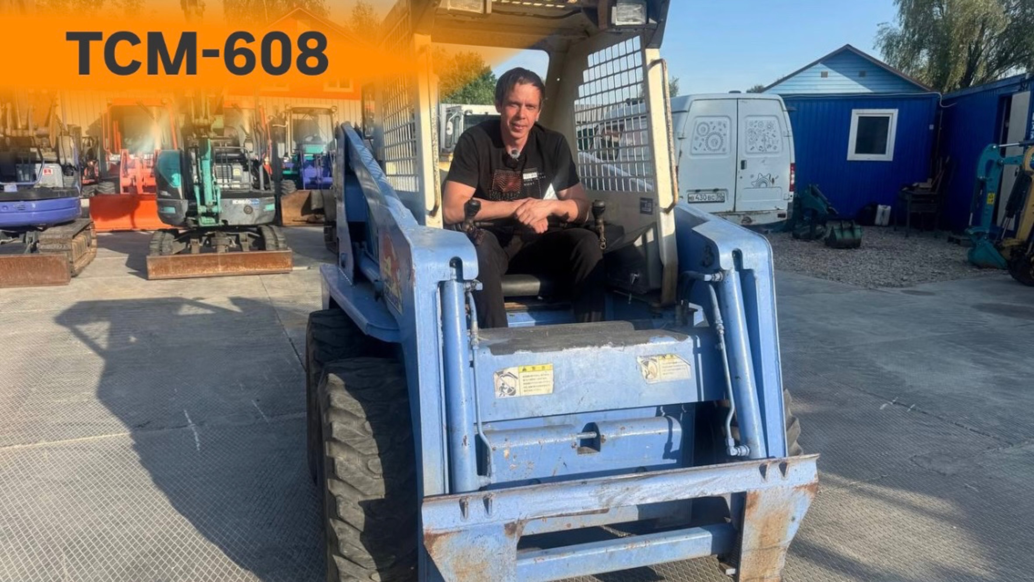 Новинка из Японии! Обзор на мини-погрузчик TCM-608 смотреть онлайн