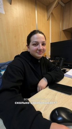 Могут ли девушки заработать на вахте? 🤔 Конечно 😎