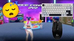 Fortnite PIECE CONTROL 2V2| Performance mode gameplay✨200FPS | Lo-Fi music|