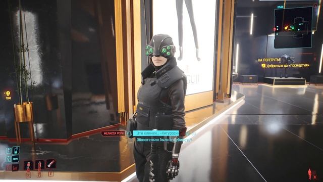 ⚡️ Cyberpunk 2077 ⚡️Как получить Клинки Богомола (МАКС-ТАК) смотреть онлайн