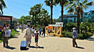 ✅️🌴10 ИЮНЯ В СОЧИ: ИДЁМ ОТ ЖД ВОКЗАЛА СОЧИ ДО МОРЯ ЗА 30 МИНУТ. МОРПОРТ СОЧИ, ПЛЯЖ "МАЯК".СОЧИ 2025