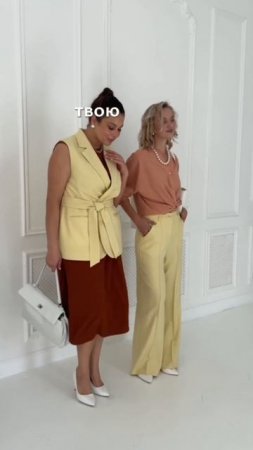 не бери подругу на шопинг