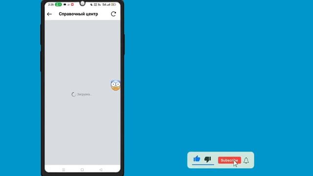 Как увидеть историю просмотра Reels в Instagram 2025. (Android и iOS) смотреть онлайн