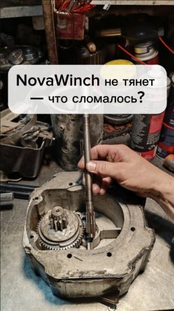 Диагностика неисправности 18 500 Lbs