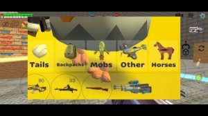 😱 ВОТ ЧТО БУДЕТ В ГЛОБАЛЬНОМ ОБНОВЛЕНИИ 5.0.0! - Чикен Га