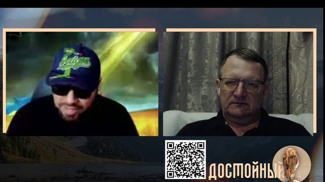 Дело дедушки Маска
