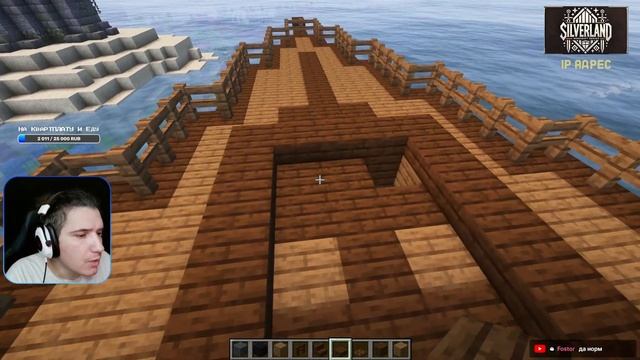 🔴 ПРОДОЛЖАЕМ СТРОИТЬ ТАРТУГУ ► Minecraft #75 [РОЗЫГРЫШ В ОП смотреть онлайн