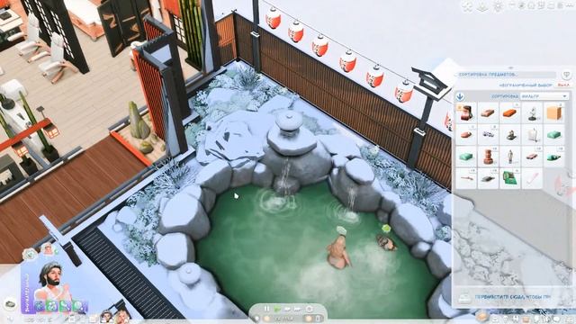Династия Келлет. Ep 32. Наконец-то отпуск Симс 4The Sims 4  The