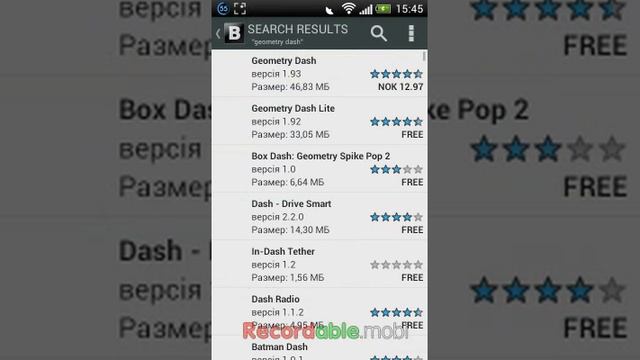 [Tutorial] Как Скачать Платные игры с Play Market смотреть онлайн