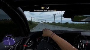 УЧУСЬ ДРИФТИТЬ НА РУЛЕ (Forza Horizon 5)