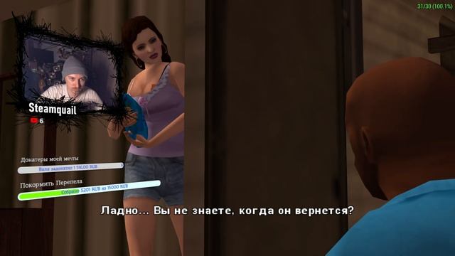 Поздний чил - PSP - GTA: Vice City Stories смотреть онлайн