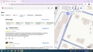 Волгоград глазами Яндекс.Карт: Куда пойти сегодня? Travel on Yandex.Maps
