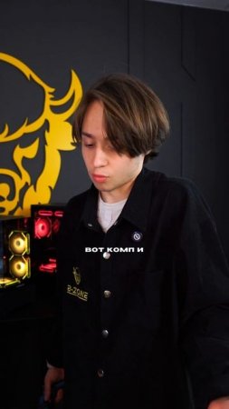 Кот сломал ПК?! #сборкапк #компьютер #rtx #пк #pc #gaming