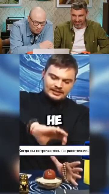 Смеяться Нельзя! 🤣😅#shorts #tiktok #reels #нельзясмеяться #юмор #приколы #смех