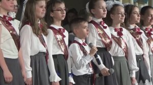 Последний звонок 4 классов Ч.1