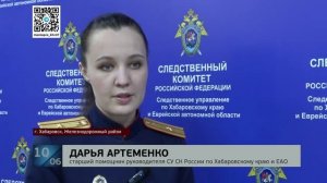 Убивший трижды: за очередное жестокое убийство осужден разнорабочий с двумя классами образования