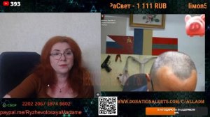 Люди хотят осуждения. Смотреть до конца!🙏🙏🙏