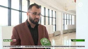 В Магасе прошла церемония вручения госнаград