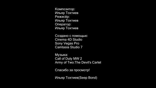 Бой с королём Иссушителем (Minecraft Короткая анимация) смотреть онлайн