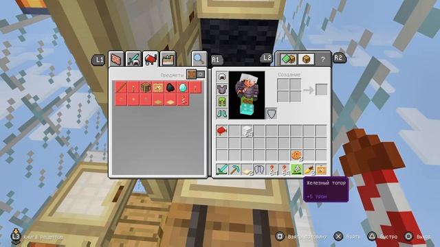 ЗАПУСК РАКЕТЫ В КОСМОС ПОШЁЛ НЕ ПО ПЛАНУ! 😱 | Майнкраф? смотреть онлайн