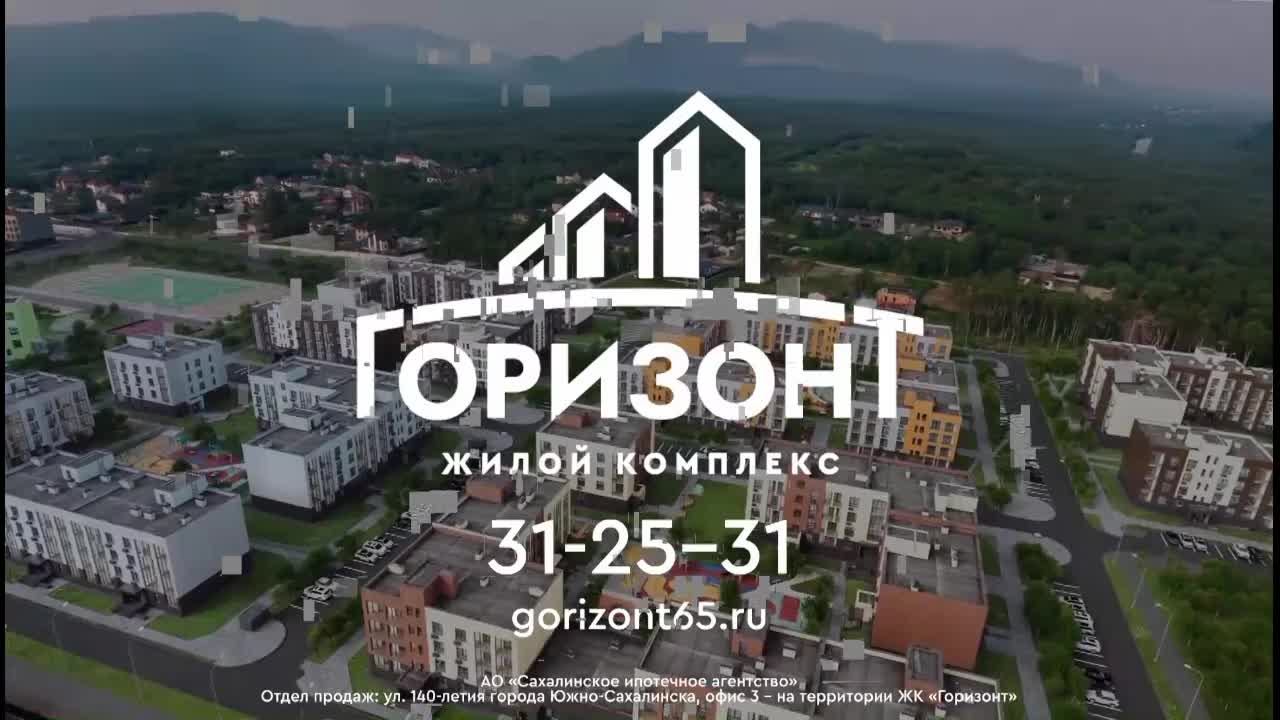 «Наш день»: 10 июня 2025