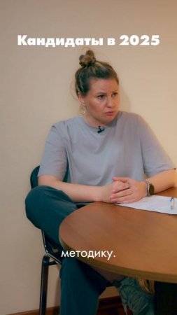 Реальные запросы и диалоги, при трудоустройстве няней в 2015 и 2025 году
