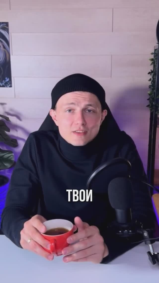 Как мошенники украдут твою крипту при помощи горшочка с медом?