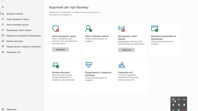 Чтоооооооооооо? пиратский стим уже вышел??? смотреть онлайн