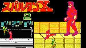 Spartan X 2 ● Dendy ● Прохождение _ Белка и Monster