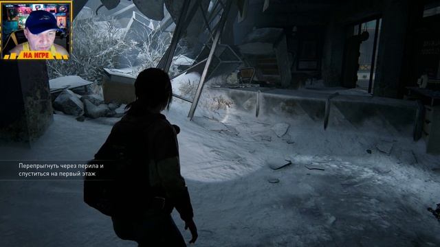 The LAST of US (Одни из нас) Left Behind (Оставшиеся позади) PS5 ➤ Пр? смотреть онлайн