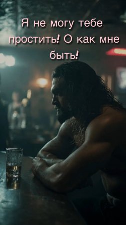 «О, как мне быть? Свет наших дней совсем погас...»