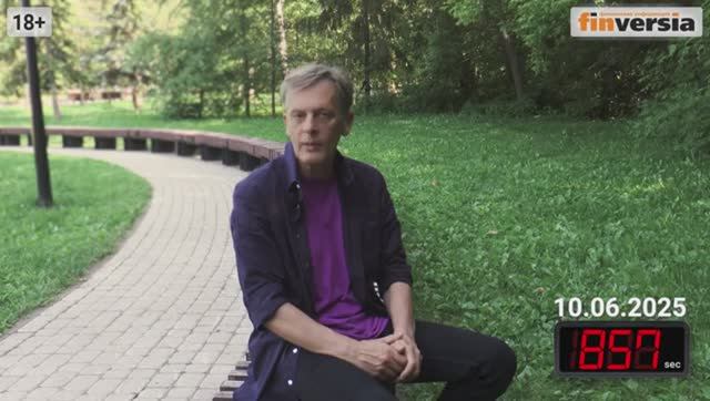 Крепкий рубль против всех. Можно ли победить инфляцию. Экономика за 1001 секунду