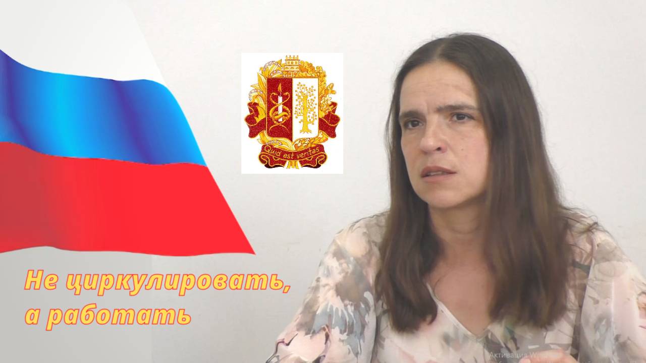 Победа любит подготовку, как и медицина