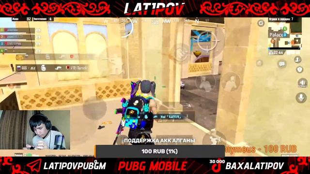 БОТ ТУНКУ  СТРИМ БАШТАДЫ pubg mobile shortspubg