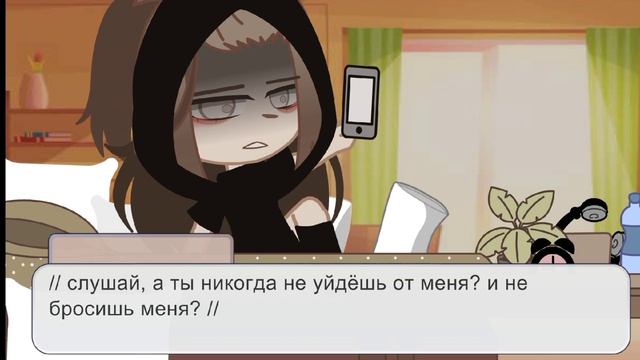 || мини фильм - проклятая любовь сталкера. часть 2/? || смотреть онлайн