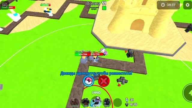 ПОТЕРЯЛ АККАУНТ В РОБЛОКС смотреть онлайн