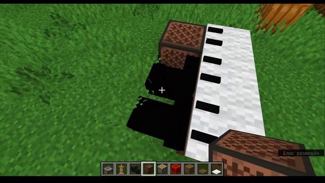 Простое пианино в Майнкрафте. Как построить? смотреть онлайн