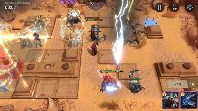 Watcher of Realms Демонический марш(ежедневное испытание кош? смотреть онлайн