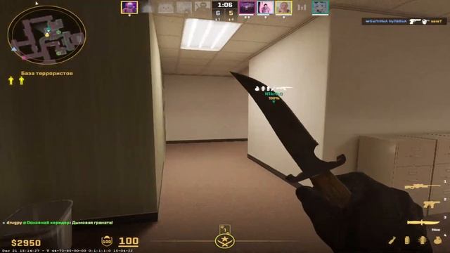 Долгожданный стрим! смотреть онлайн