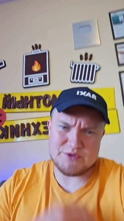 Как сэкономить 1 миллион ? Проект отопления #котлы #отопление #shorts