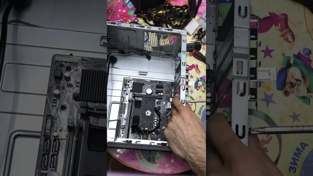 Собираю пк как для работы, так и для игрушек #сборка #inte смотреть онлайн