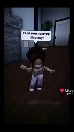 вэнда сильная умная stickmoboys Мега хорошая