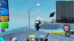 Защита Башни Мага