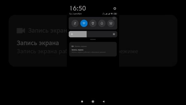 Сокровища пиратов прохождение Бонусный уровень