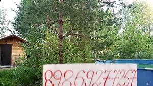 VID_20250610_190004.mp4