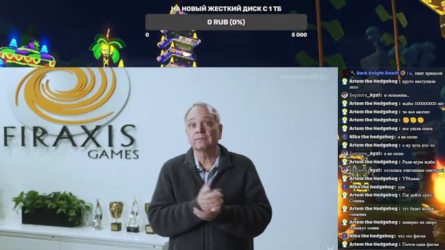 Ночной Стрим ждем Sonic x Shadow generations на Summer Game fest смотреть онлайн