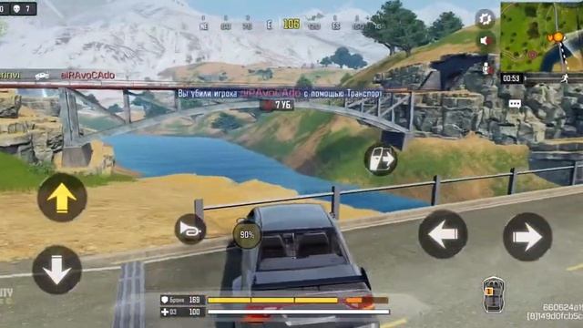 Королевская битва# соло/ берем топ #Call of duty Mobile смотреть онлайн